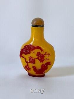 Old high quality extraordinary intricately carved peking glass snuff bottle sign