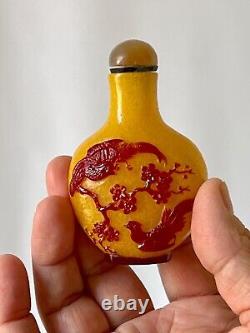 Old high quality extraordinary intricately carved peking glass snuff bottle sign