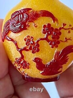 Old high quality extraordinary intricately carved peking glass snuff bottle sign