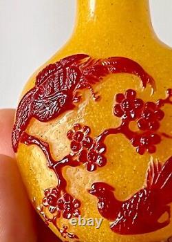 Old high quality extraordinary intricately carved peking glass snuff bottle sign