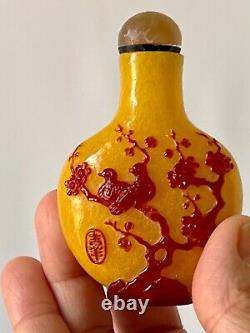 Old high quality extraordinary intricately carved peking glass snuff bottle sign