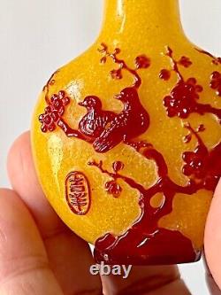 Old high quality extraordinary intricately carved peking glass snuff bottle sign