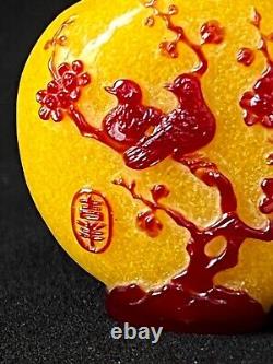 Old high quality extraordinary intricately carved peking glass snuff bottle sign