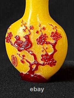 Old high quality extraordinary intricately carved peking glass snuff bottle sign