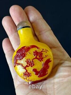 Old high quality extraordinary intricately carved peking glass snuff bottle sign