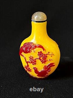 Old high quality extraordinary intricately carved peking glass snuff bottle sign