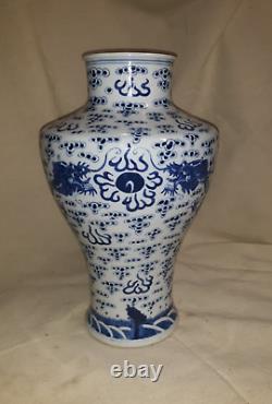 Old or Antique Chinese Porcelain Vase Signed Drilled With Dragons