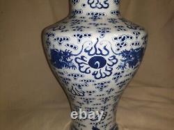 Old or Antique Chinese Porcelain Vase Signed Drilled With Dragons