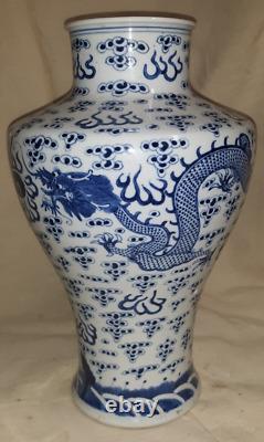 Old or Antique Chinese Porcelain Vase Signed Drilled With Dragons