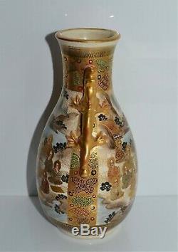 Old or Antique Japanese Satsuma Vase Dragon Handles Gilt Signed