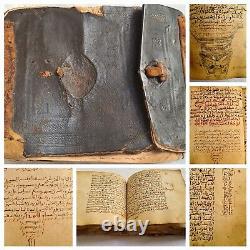 Old & rare Islamic Manuscript from 1204 Hijri, North-west Africa 1789