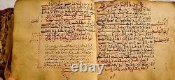 Old & rare Islamic Manuscript from 1204 Hijri, North-west Africa 1789