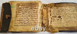 Old & rare Islamic Manuscript from 1204 Hijri, North-west Africa 1789