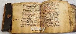 Old & rare Islamic Manuscript from 1204 Hijri, North-west Africa 1789