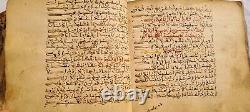 Old & rare Islamic Manuscript from 1204 Hijri, North-west Africa 1789