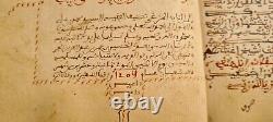 Old & rare Islamic Manuscript from 1204 Hijri, North-west Africa 1789