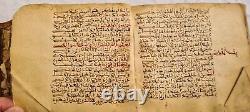 Old & rare Islamic Manuscript from 1204 Hijri, North-west Africa 1789