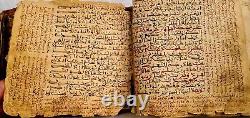 Old & rare Islamic Manuscript from 1204 Hijri, North-west Africa 1789