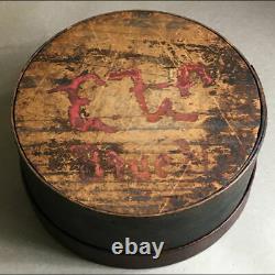 RARE 1885 Primitive Hand Carved STAR Pantry Box SIGNED old paint AAFA