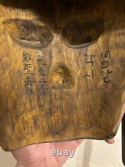 Rare Antique Old Korean Wooden Hahoe Mask Gaksi, Signed