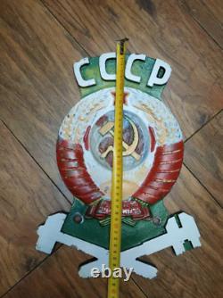 Rare! Old Coat of Arms USSR Railway Sign 1940s Locomotive Antique Emblem Russian