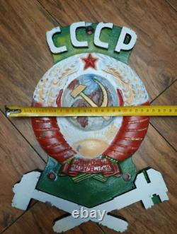 Rare! Old Coat of Arms USSR Railway Sign 1940s Locomotive Antique Emblem Russian
