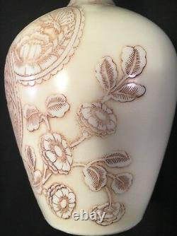 Rare Webb Old Ivory English Cameo Glass Vase 7 3/4 Inches Signed
