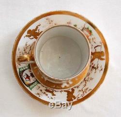 Signed, c1790 OLD PARIS CUP & SAUCER Perche (FRANCE) (3V3)