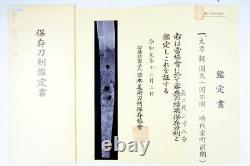 Tachi NBTHK HOZON 6-700Yr Old Japanese Samurai Long Katana Sword Nihonto Signed