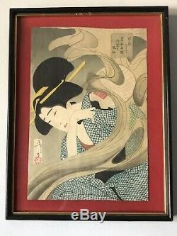 Tsukioka Yoshitoshi Japanese Woodblock Print Old Vintage Modern Art Japan