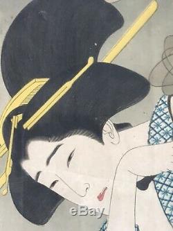 Tsukioka Yoshitoshi Japanese Woodblock Print Old Vintage Modern Art Japan