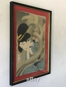 Tsukioka Yoshitoshi Japanese Woodblock Print Old Vintage Modern Art Japan