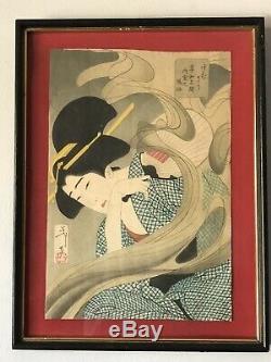Tsukioka Yoshitoshi Japanese Woodblock Print Old Vintage Modern Art Japan