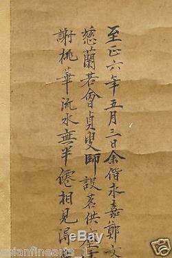 VERY Old Chinese Antique Calligraphy Paper Ink Scroll Painting Art Signed #617