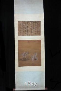 Very Large Old Chinese Scroll Hand Painting Calligraphy Signed FaChang