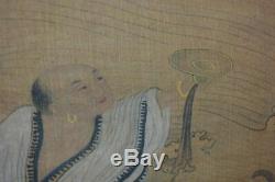 Very Large Old Chinese Scroll Hand Painting Calligraphy Signed FaChang