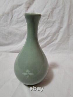 Very Old Antique Korean Celadon Vase, Artist Signed, Estate