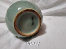 Very Old Antique Korean Celadon Vase, Artist Signed, Estate