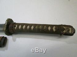 Wwii Japanese Army Samurai Sword With Scabbard Signed Kiyomitsu Old Blade #x17