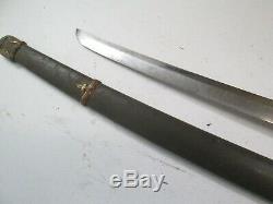 Wwii Japanese Officers Samurai Sword With Scabbard Old Signed Blade Wit Mon #w12
